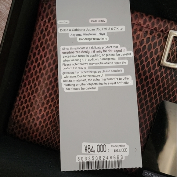 Dolce & Gabbana python convertible clutch/evening bag removable chain - Picture 17 of 17